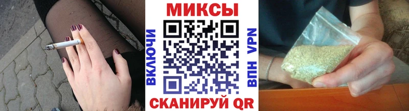 БУТИРАТ BDO  Городище 