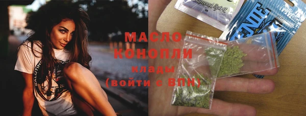 спайс Богданович