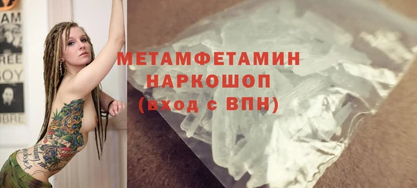 спайс Богданович