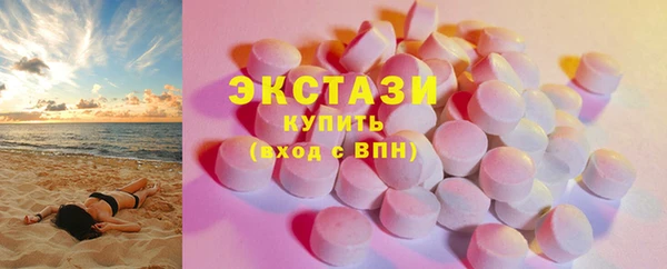 меф VHQ Богородск