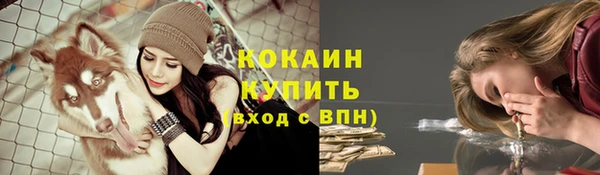 меф VHQ Богородск
