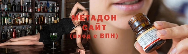 меф VHQ Богородск