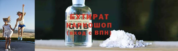 спайс Богданович