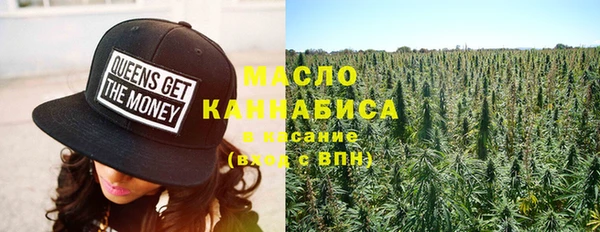 меф VHQ Богородск