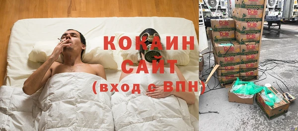 меф VHQ Богородск