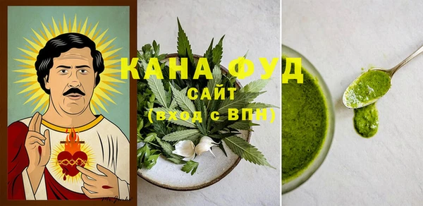 экстази Богородицк