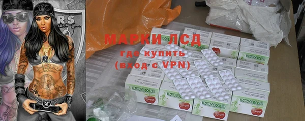 твердый Аркадак
