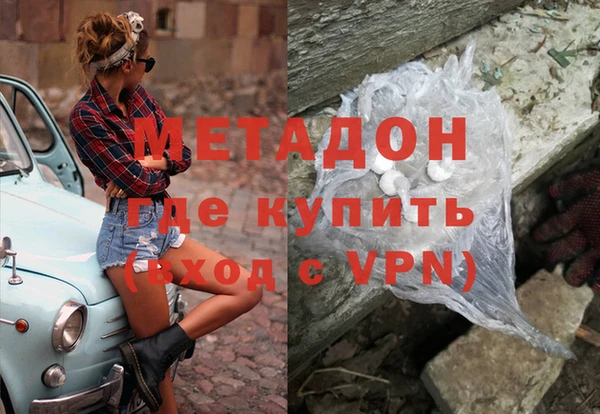 спайс Богданович