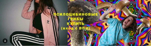меф VHQ Богородск