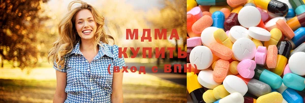 спайс Богданович