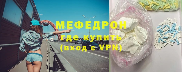 спайс Богданович