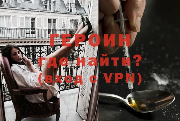 спайс Богданович