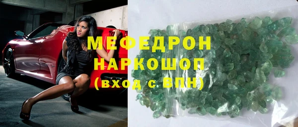 спайс Богданович