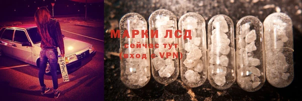 меф VHQ Богородск