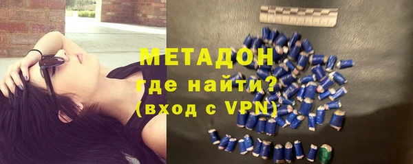 меф VHQ Богородск