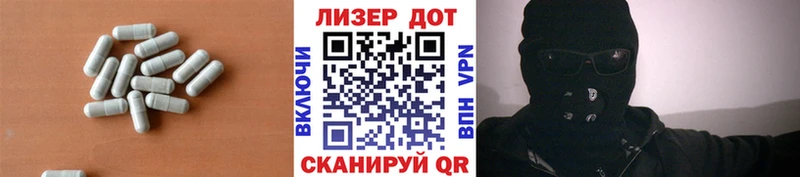 купить наркотики цена  Городище  LSD-25 экстази ecstasy 